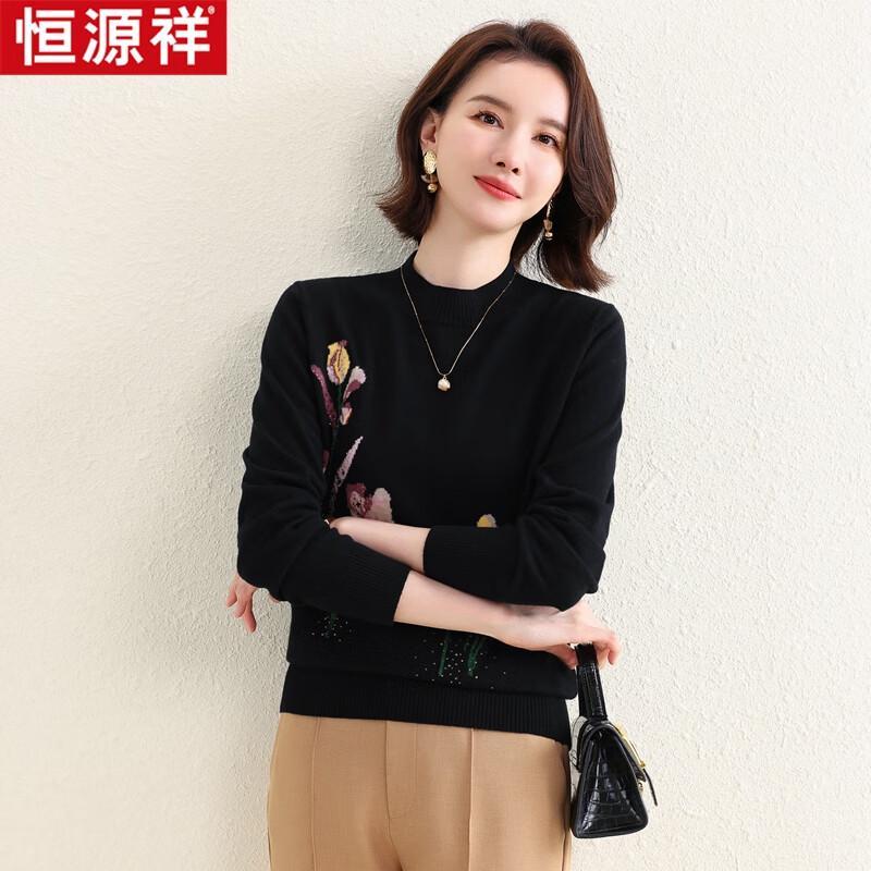 Hengyuanxiang HTNZ11 Women's Machine-Washable Wool Sweater