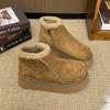 Moda donna leggero suola morbida inverno caldo pelliccia uno stivali da neve fodera imbottita antiscivolo casual sportivi stivali di cotone