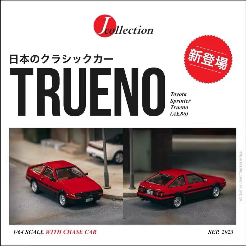 Tarmac Works COROLLA TRUENO AE86 Toyota Corolla Trueno Red 1/64