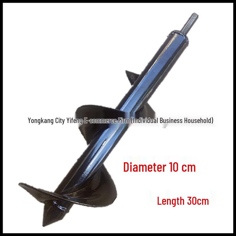 Portable Electric Earth Drill Bit for Planting and Soil Loosening