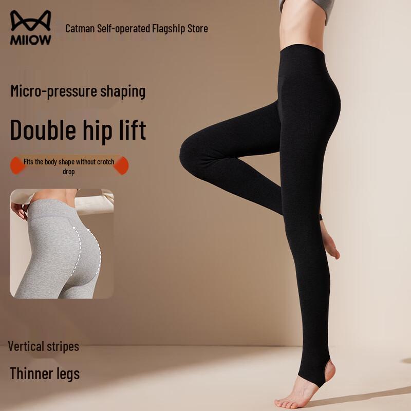 MiiOW Women's High-Waist Fleece-Lined Thermal Leggings & Tights