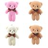Cute Teddy Bear Plush Doll Keychain For Gift Giving