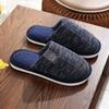 2025 New Men's Home Slippers EVA Sole Solid Color Men's Cotton Slippers Manufacturer Wholesale