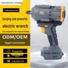 Brushless Rechargeable High Torque Electric Wrench for Woodworking & Auto Repair