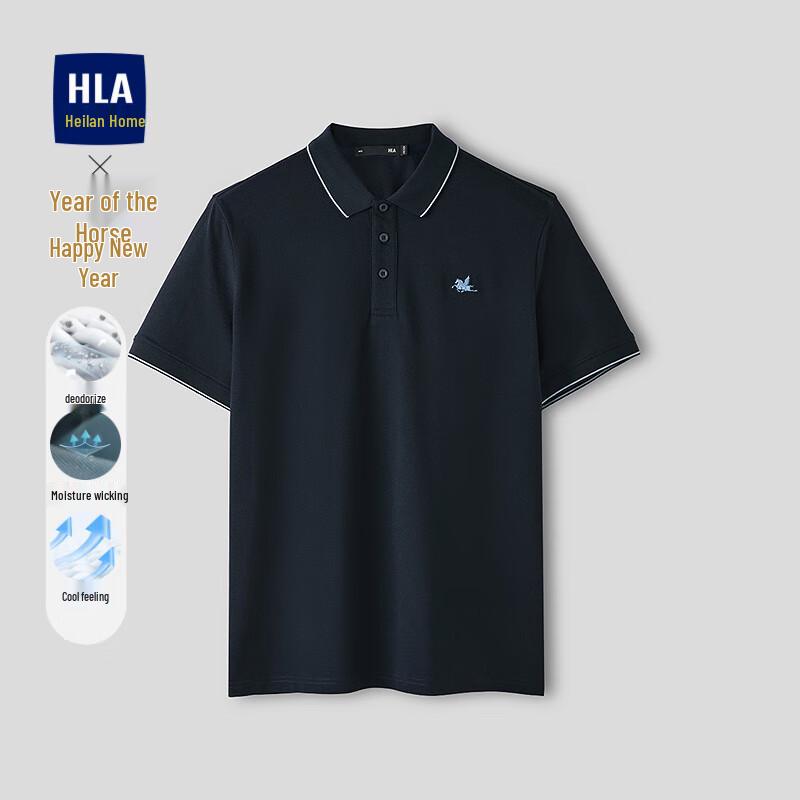 HLA Men s Cool-Touch Breathable Short Sleeve Polo Shirt 4XL