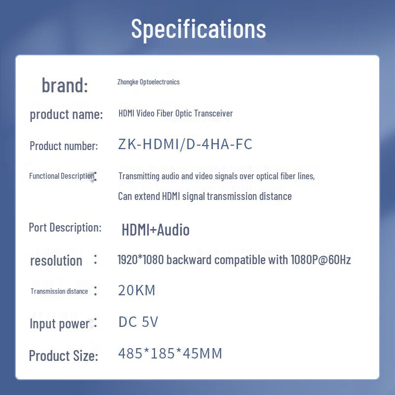 ZK Optoelectronics 4-Channel HDMI & Audio Fiber Optic Extender