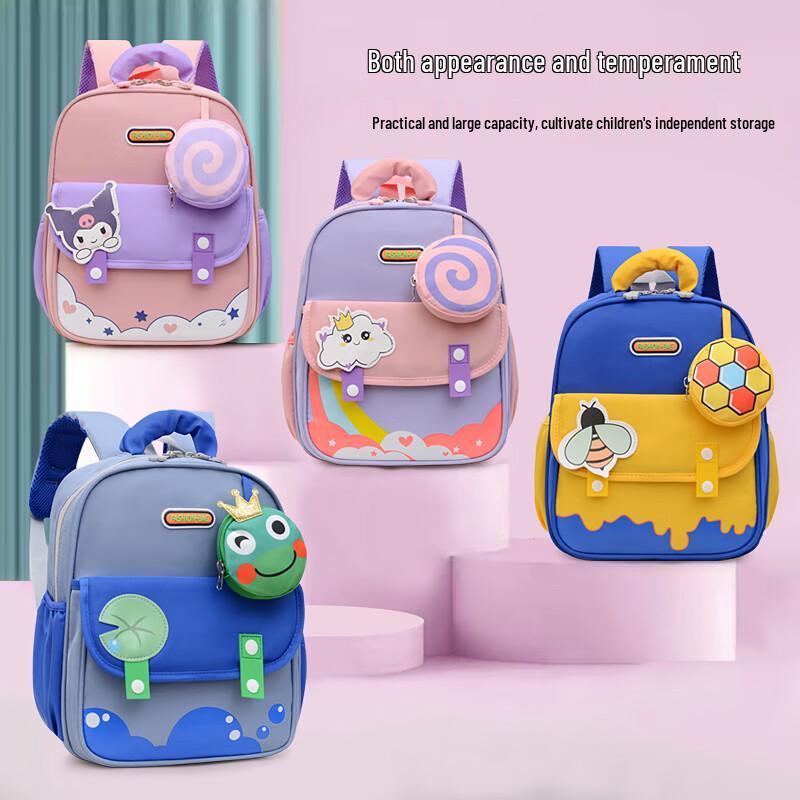 Kids Cartoon Backpack 3-6 Years Old