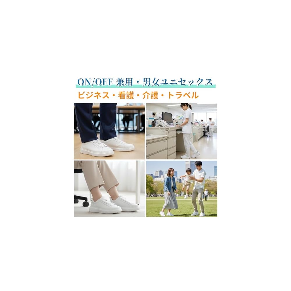 VEOKAN Sneakers for Men and Women, Waterproof, Easy To Put On While Standing, Business Shoes,