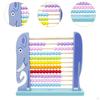 Wooden Frame Abacus Educational Toy Ten Set Kids Math Counters Add Subtract Montessori