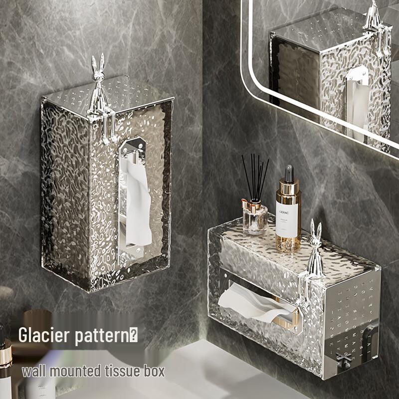 bydoll Wall-Mounted Bathroom Tissue & Roll Paper Holder