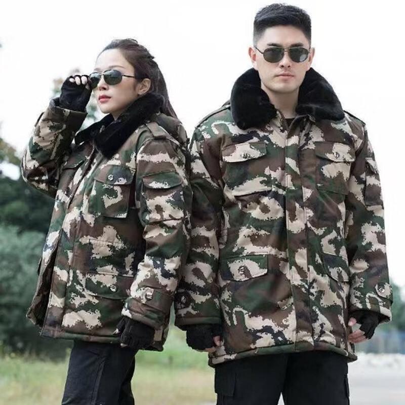 Winter Camouflage Work Overcoat