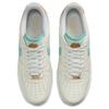 Nike Air Force 1 07 LV8 Be The One Men Sneakers Cream Sail White HM3728-131