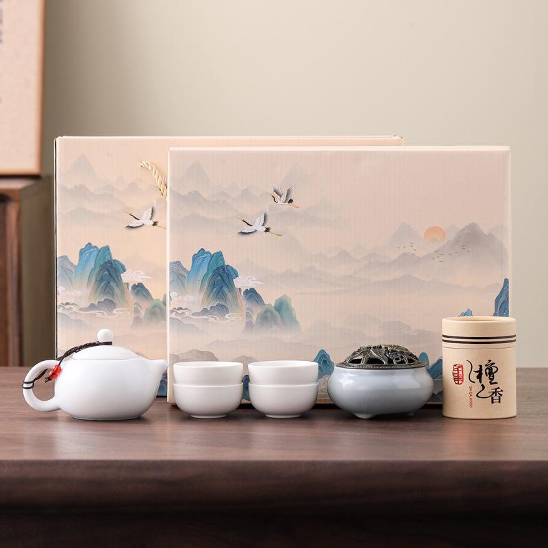 New Year's Day company activities send customers practical souvenirs business sets travel tea sets incense burner combination gifts