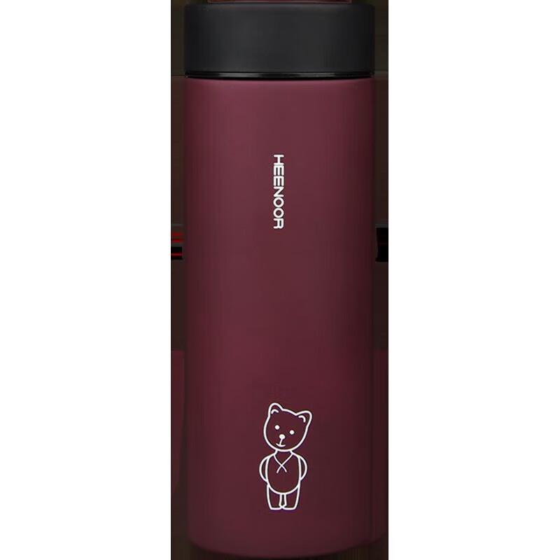 Xinuo Portable Business Insulated Mug