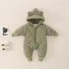 Adorable Autumn & Winter Baby Boy Zipper Jacket & Romper Set for Outings