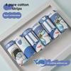 Children's Pure Cotton Boxer Shorts - Antibacterial Underwear for Boys, Kids, and Toddlers