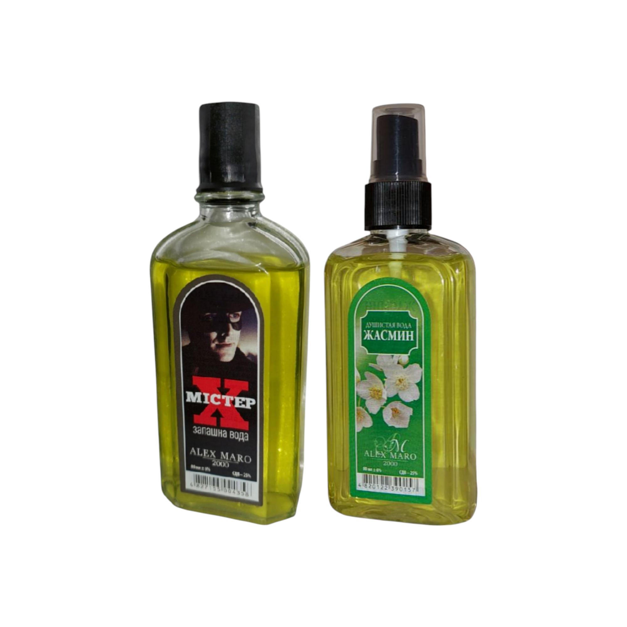 

Містер Х та інша запашна вода, гігієнічний та освіжаючий засіб після гоління для догляду за шкірою, а також натуральна одеколон та інший набір одеколонів 80 ml + 80 ml