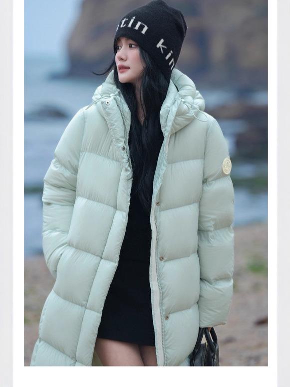 Dámská péřová bunda 2025 - Série Sněžná hora, 90% bílé kachní peří, s kapucí, zateplená, módní chlebíčkový styl