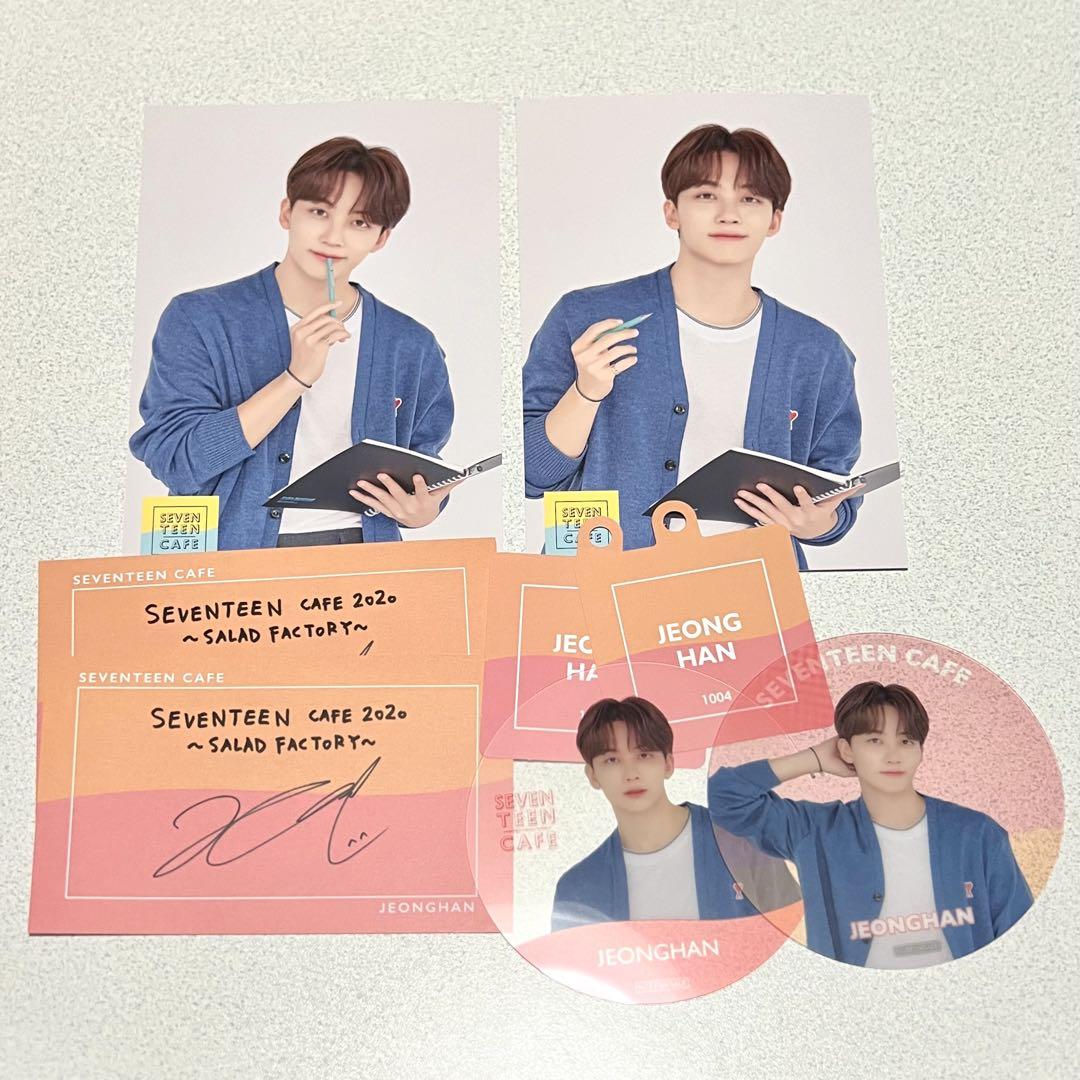 

[USED] SEVENTEEN trading card Jeonghan Cafe 2020 salad