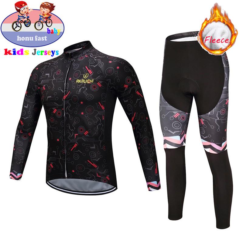 2026 Boy Winter Thermal Fleece Cycling