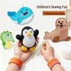 Kinder DIY Nähen Puppenanhänger Set - Vliesstoff & Lochstickerei Spielzeug
