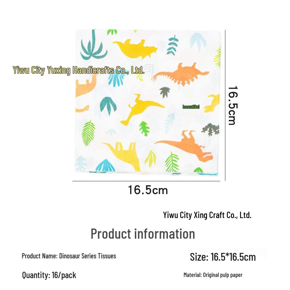 Dinosaur Party Set: Disposable Plates, Cups, Napkins, and Decorations