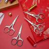 1PC Stainless Steel Vintage Scissors for Sewing Fabric Cutter Embroidery Tailor Thread Shears - Sewing Tool
