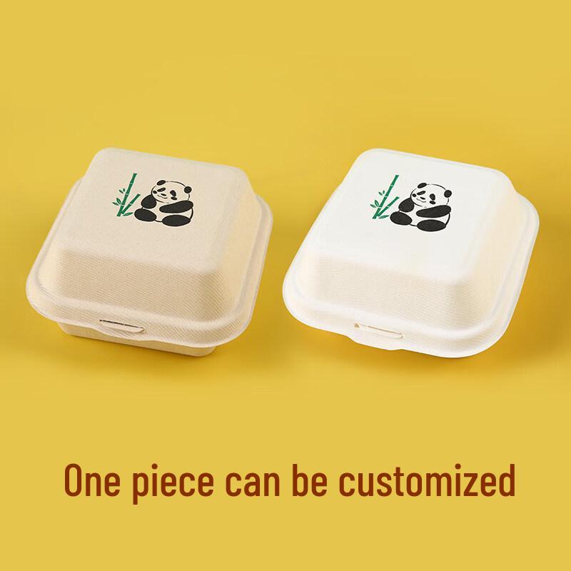 

ZISIZ Biodegradable Disposable Meal Box