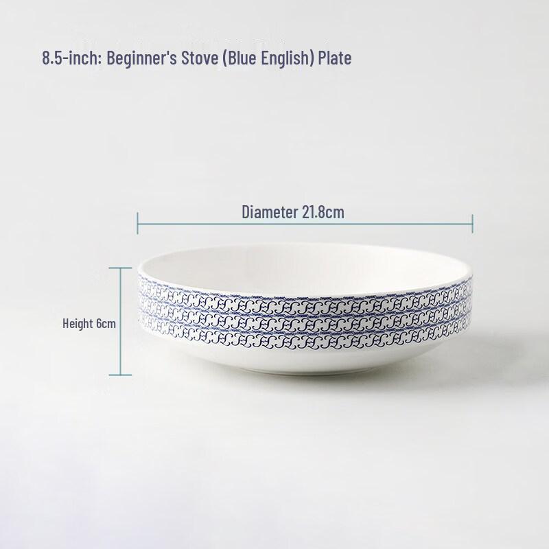 Ceramic Warming Plate