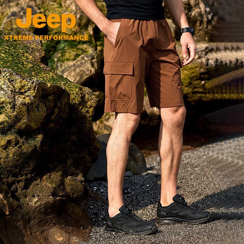 

Jeep Men s Breathable Quick-Dry Hiking Shorts XL