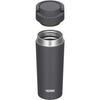 Thermos Bottle Vacuum Insulated Carry Tumbler Handle 420ml Smoke Black JOV-421 SMB
