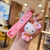 1 PC Cartoon Anime KT Cat Plush Toy Keychain, Bag Pendant, Car Key Ring Creative Gift, Suitable As a Gift for Friends