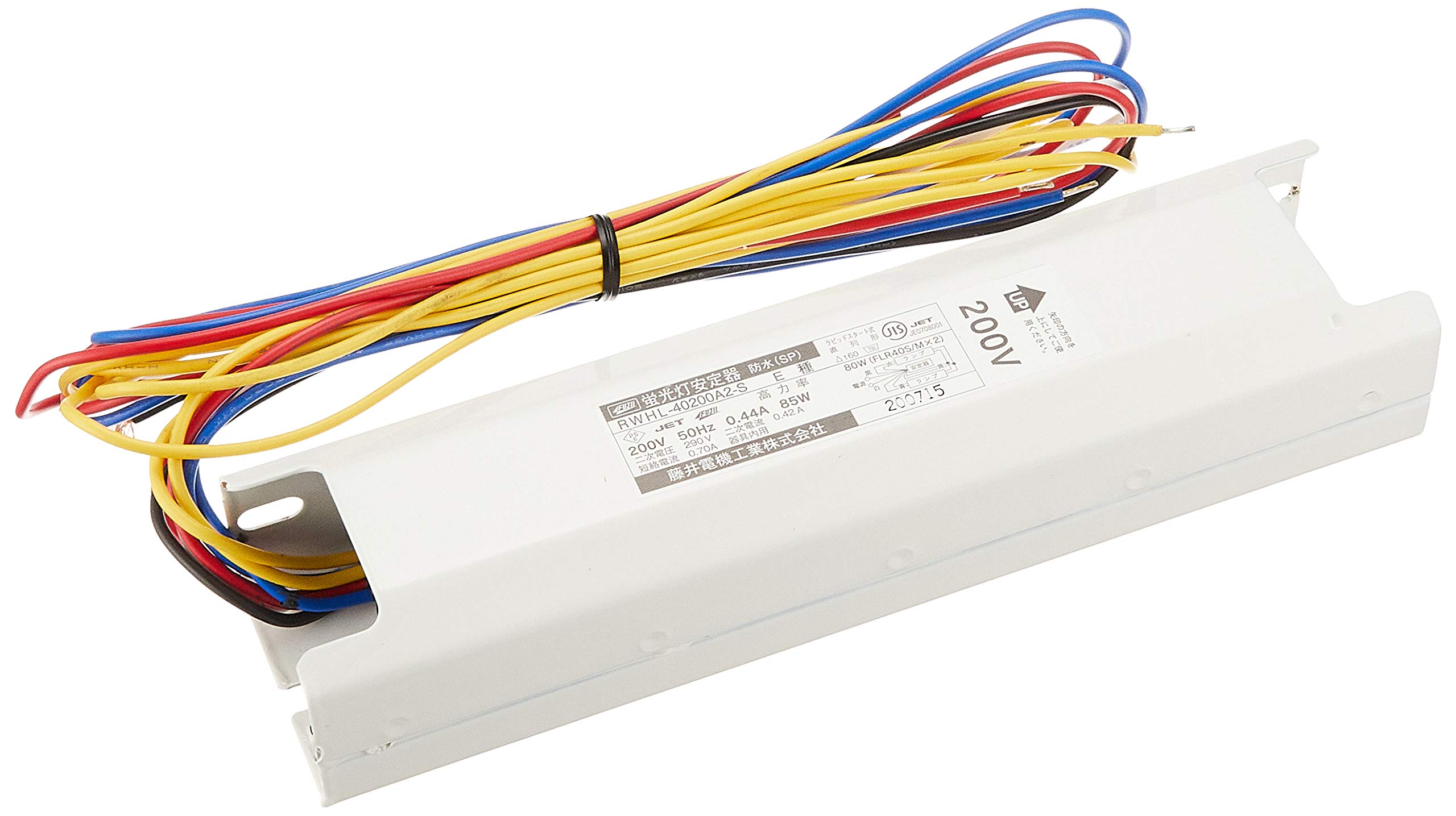 

FUJII Fluorescent Light Ballast, Waterproof, RWHL-40200A2-S, 50Hz