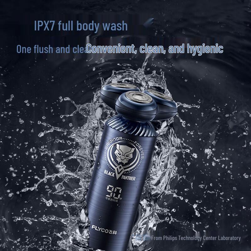 Flyco Black Panther Edition Electric Shaver FS969