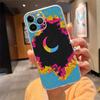 Phone Case For iphone 17 Air 17 16 Pro Max 15 14 13 Pro Max 15 16 Pro 15Plus Moon Art