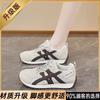 Lightweight, comfortable and non-slip running shoes for women's 2025 summer new breathable mesh casual sports shoes color matching Forrest Gump shoes