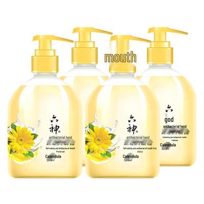 Saponi e gel doccia – Sapone liquido