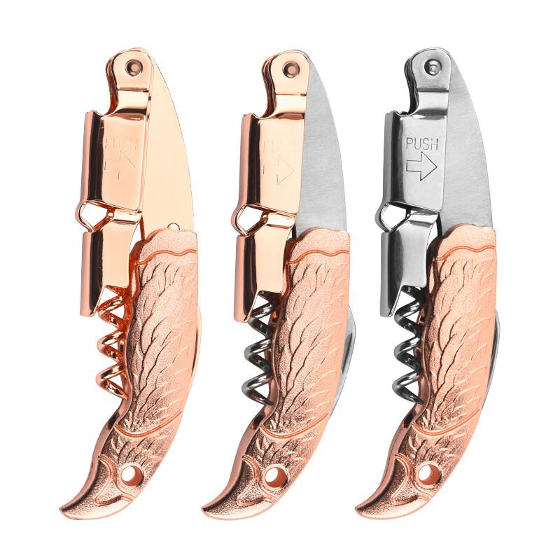 

ZISIZ Multi-Function Wine & Beer Opener