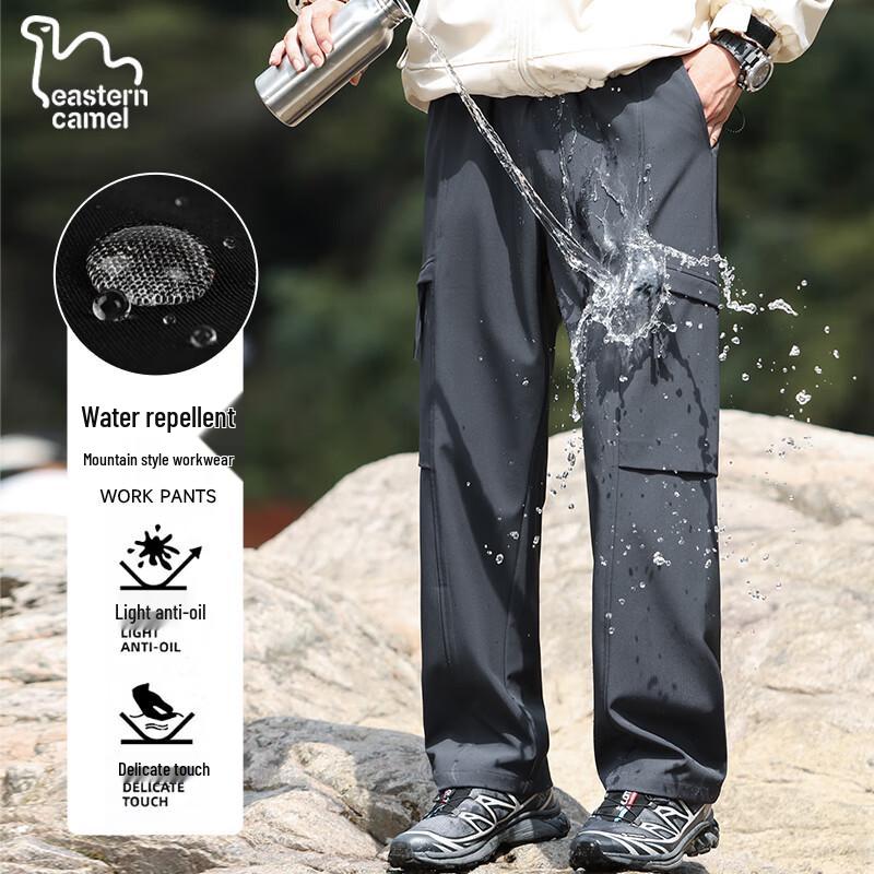 EASTERN CAMEL Men's Casual Straight-Leg Work Pants