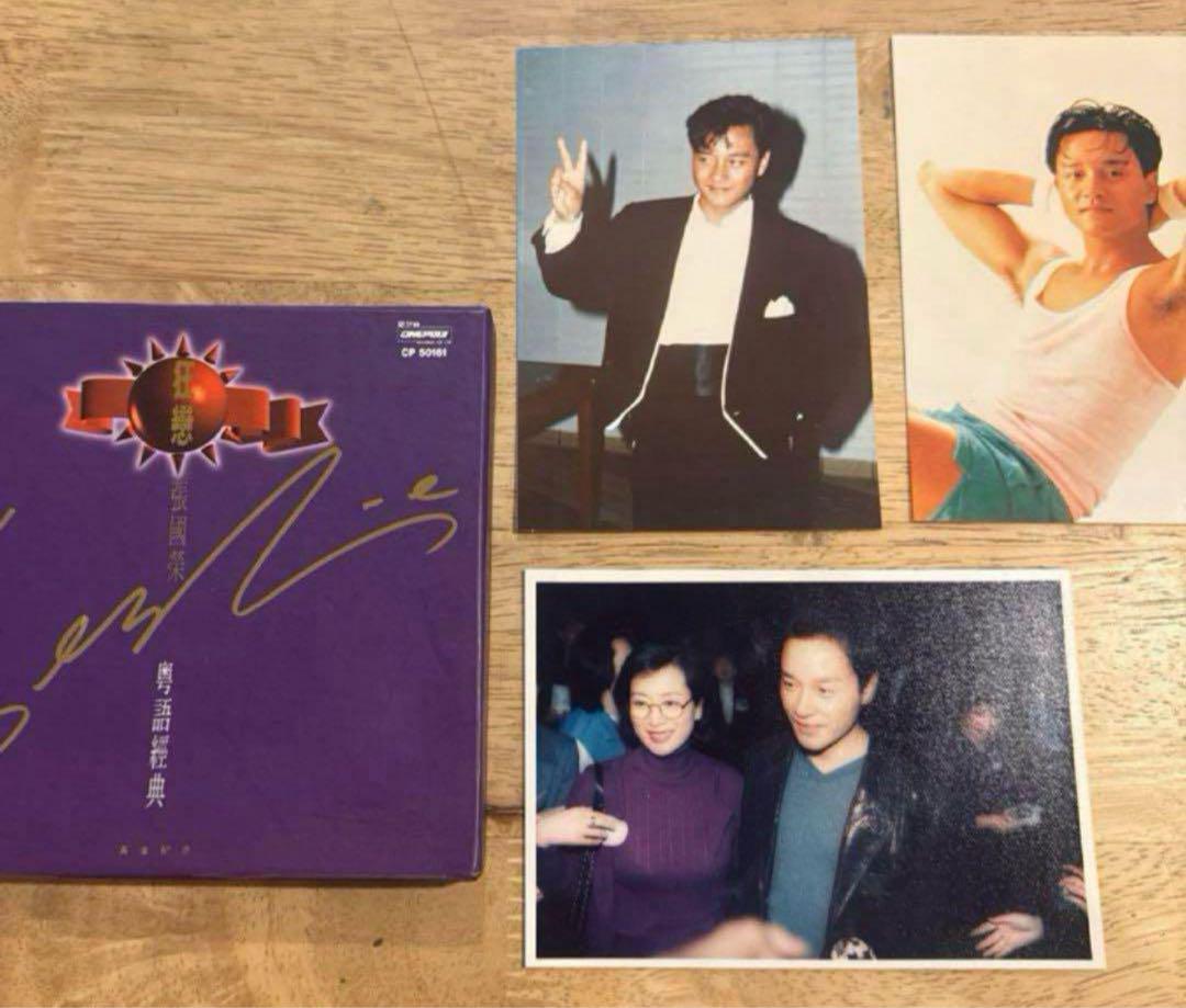 

[USED] Valuable Leslie Cheung - Valuable CD Bird Language Flower Fragrance Music Selection + Rare Photo Set