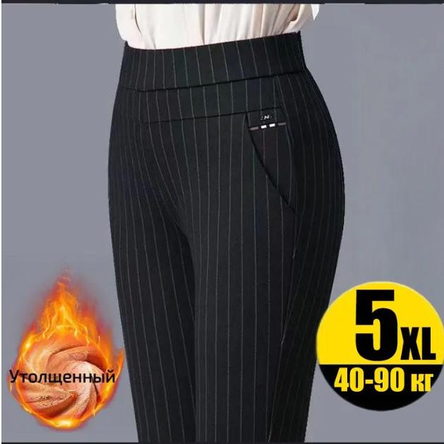 Women's Elastic High Waist Casual Stretch Pants Middle-aged Straight Plus Size Pants