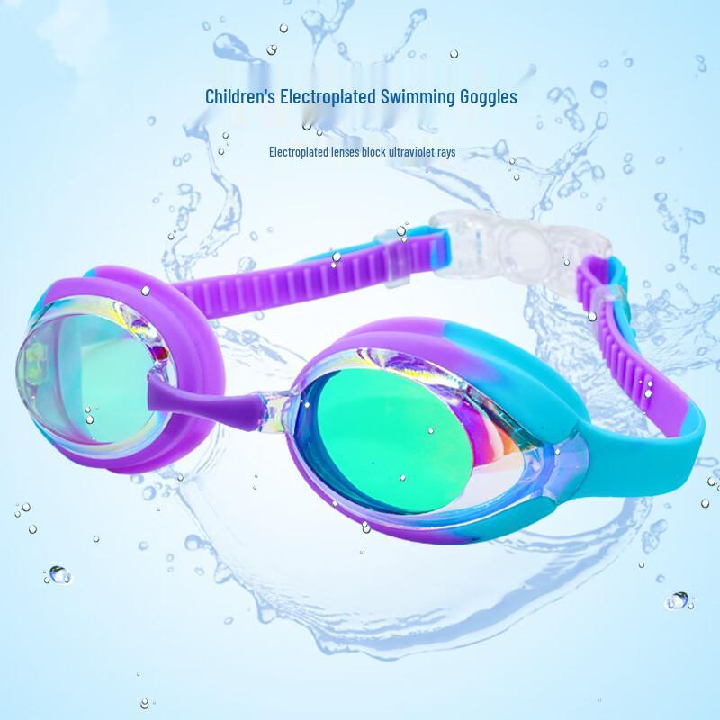 Shabate Kids Anti-Fog Swimming Goggles Kids  Size