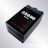 Jiangming Aviation 12S 39000mAh Low Temperature Drone Battery