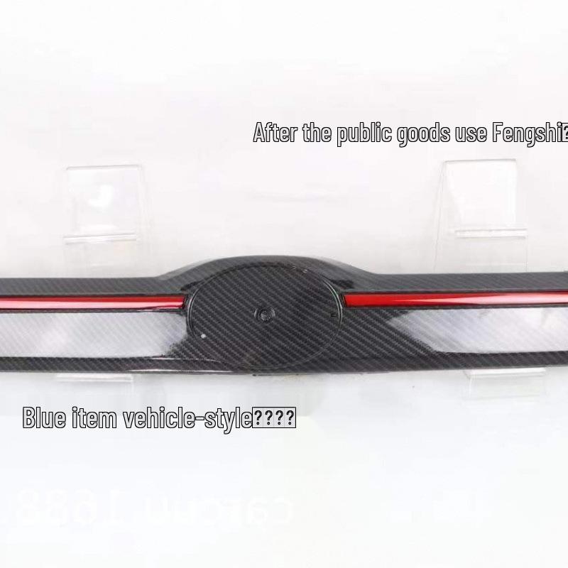 Compatible Taillight, Brake Light, Turn Signal for Toyota Raize & Daihatsu ATIVA