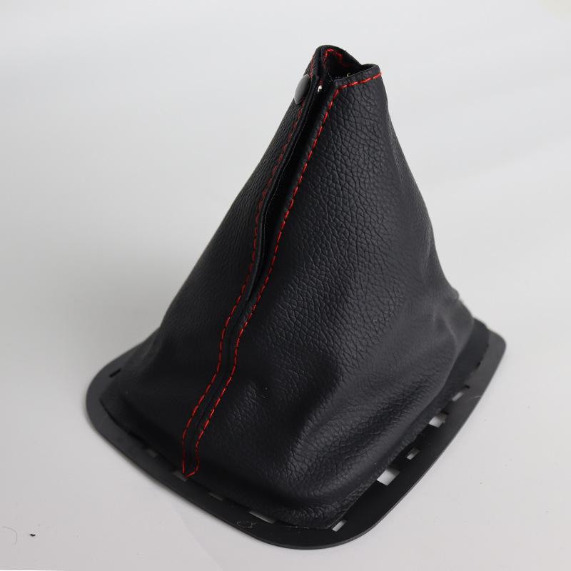 

Baojun 510 Gear Shift Knob & Dust Cover Accessory Set