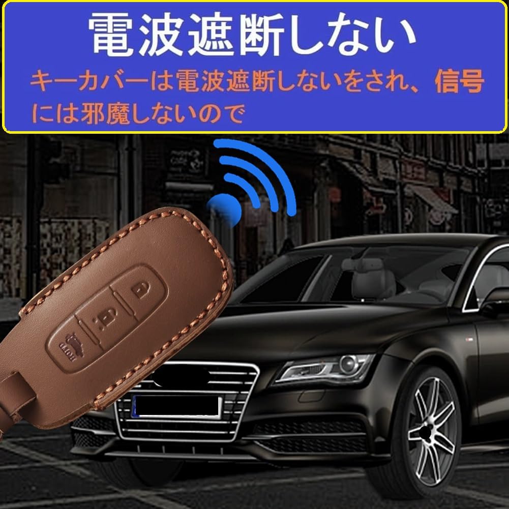 ZANEKO New X-Trail Key Case Compatible with Nissan Aria Sakura Key Cover New Serena