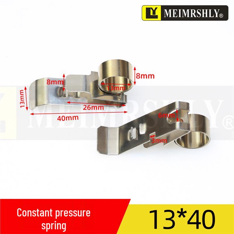Stainless Steel Constant Force Spring Clip for YZR Generator Carbon Brush Holder, 25x32mm
