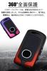 LETINGFAR Key Case for Mazda, Smart Key Case, Key Cover, Alloy Silicone, 3 Buttons,