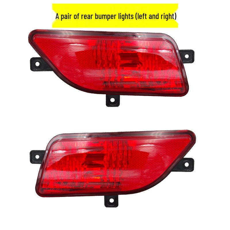 Great Wall Wingle 5 Rear Tail Light Assembly & Brake/Reversing Light for Pickup Trucks