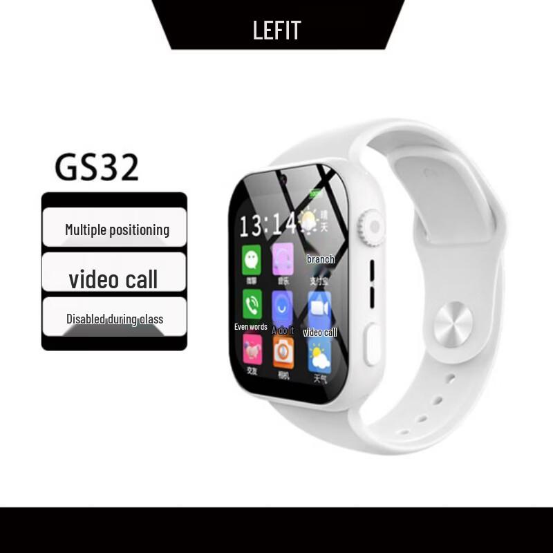 Lefit GS32 4G AI Kids Smartwatch with HD Calling (CN version)